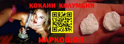 мяу мяу мука Коммунар