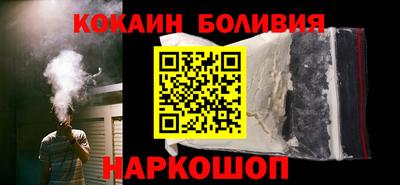 каннабис Комсомольск-на-Амуре