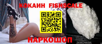 эйфоретик Конаково