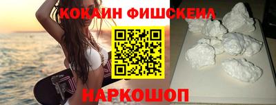 эйфоретик Конаково