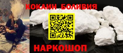каннабис Комсомольск-на-Амуре