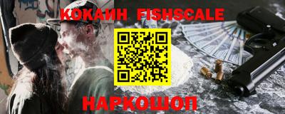 эйфоретик Конаково