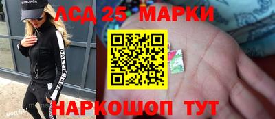 эйфоретик Конаково