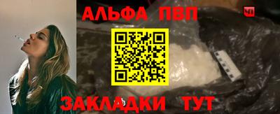 эйфоретик Конаково