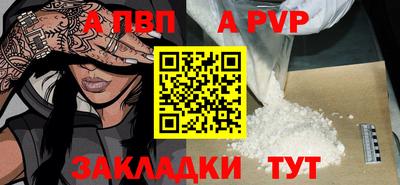 мяу мяу мука Коммунар