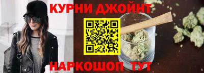 эйфоретик Конаково