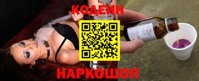 эйфоретик Конаково