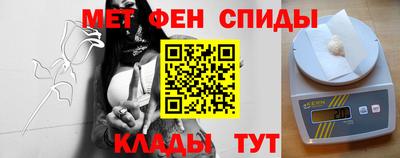 мяу мяу мука Коммунар