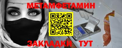 эйфоретик Конаково