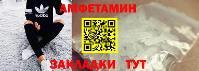 каннабис Комсомольск-на-Амуре