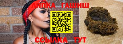 эйфоретик Конаково