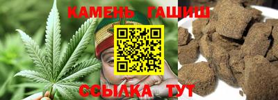 эйфоретик Конаково