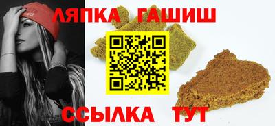 мяу мяу мука Коммунар