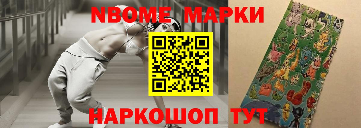 Киселёвск  MEGA рабочий сайт  ЛСД экстази кислота  Лсд 25 экстази  Вход с VPN  ЛСД экстази ecstasy 